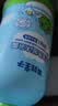 青蛙王子儿童洗发水沐浴露二合一阿狸联名 氨基酸配方 椰果精华洗沐1L*2 实拍图