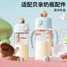 COOKSS适配贝亲奶瓶配件直饮吸管第三代宽口径吸管学饮嘴手柄PPSU通用 实拍图
