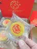 麦酥园散装月饼黄金万两小福饼芋泥麻薯月饼中秋节送礼盒糕点心零食440g 实拍图