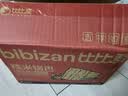 比比赞（BIBIZAN）糯米锅巴混合口味1000g办公室休闲薯片饼干膨化安徽小吃零食品 实拍图