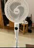 海尔（Haier）空气循环扇家用电风扇全自动摇头大风量台式落地扇大暴风卧室桌面立式省电加高智能语音遥控电扇 【升级款】远程遥控HFX-Y2352A 实拍图