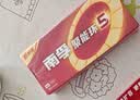 南孚5号电池8粒 五号碱性 聚能环5代 适用血压计/燃气表/遥控器/电子秤/挂钟/无线鼠标/计算器/玩具等 实拍图