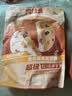 力狼（LILANG）猫粮10kg鲜肉冻干夹心三拼全价猫咪猫粮成猫美毛护胃 鸡肉三文鱼 实拍图