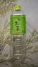 伊藤园（ITOEN）绿茶 900ml*12瓶 整箱 茶叶饮料 无糖茶饮料 0糖0脂0卡饮料 养生 实拍图