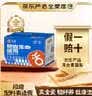 舌里黑麦全麦面包1kg0脂吐司粗粮早餐健身代餐休闲零食【京东真全麦】 实拍图