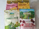 爷爷的农场儿童零食组套（小软饼+鳕鱼肠+山楂棒+海苔脆） 实拍图