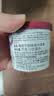 哈根达斯（Haagen-Dazs）葡萄朗姆酒口味冰淇淋 100ml/杯 雪糕 实拍图