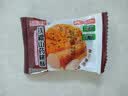 铁棍山药小桃酥饼干零食休闲糕点心整箱独立小包装桃酥饼 山药小桃酥20包/40片装 实拍图