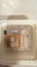 燕京国产优选小粒拉丝纳豆 激酶发酵菌健康轻食代餐50g*6盒 解冻即食 实拍图