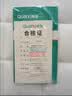 全友家居 青少年儿童3D黄麻护脊床垫1.2米x1.9米单人偏硬榻榻米床垫子 实拍图
