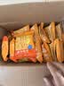 比比赞（BIBIZAN）糯米锅巴混合口味1000g办公室休闲薯片饼干膨化安徽小吃零食品 实拍图