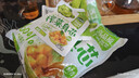 吉香居榨菜真芯25g*20袋减盐早餐榨菜0添加脂肪咸菜下饭菜清淡学生榨菜 实拍图