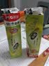 晨光（M&G）文具 G-5按动中性笔芯0.5替芯速干子弹头水笔1008/K35/S01/S08用 黑色20支办公用品开学必备 实拍图