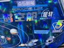 点石制笔【开学礼物】时空舱星轨文具礼盒23件套5周年典藏限定中性笔套装高颜值礼物350E-A【蓝色】 实拍图