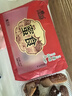 麦酥园蜜三刀果子老式传统糕点心蜜麻条山东特产休闲零食品解馋小吃2斤 实拍图