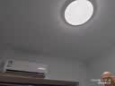 惠普护眼卧室吸顶灯简约led极简超薄普瑞中山灯具房间灯 臻之光包安装 实拍图