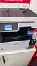 爱普生（EPSON）L6468 A4彩色商用打印机墨仓式多功能一体机 复印/打印/扫描 AI云打印（上门安装+3年服务版） 实拍图