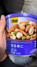 甘源牌罐装综合果仁208g 每日坚果炒货干货风味休闲零食办公室混合小吃 实拍图