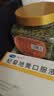老闫家 新疆生南瓜籽仁 原味 坚果休闲零食550克/罐 实拍图