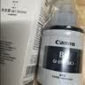佳能（Canon）GI-890 BK 黑色墨水瓶(适用G4810/G4800/G3812/G3810/G3800/G2811/G2810/G2800/G1810/G1800) 实拍图