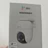 萤石C8C 800万 lite 4G摄像头 终身无限流量免充值 室外双云台 防水防尘监控 人形检测 全彩夜视 实拍图