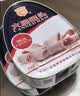 梅林 精选火腿午餐肉火腿肠罐头340g  纯肉午餐肉火锅搭档中粮出品 实拍图