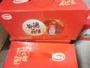 达利园花生牛奶植物复合蛋白饮料早餐奶250ml*24盒*2箱好运礼盒中秋送礼 实拍图