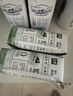 蒙牛特仑苏有机纯牛奶250mL*12盒 品质奶源 送礼礼盒装 实拍图