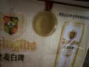青岛啤酒（TsingTao）精酿全麦白啤 浓郁麦香古法酿造500ml*12罐 中秋节送礼 实拍图