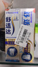 舒适达专业修护抗敏感成人牙膏套装180gNovaMin技术含氟 防蛀  京东自营 实拍图