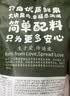 广兴果园烟台苹果干果脯烟台特产中秋节日礼盒休闲零食伴手礼 8袋礼盒装 实拍图