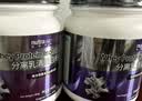 纽特舒玛分离乳清蛋白粉464g*2罐 术后恢复营养送礼原装进口【哥哥同款】 实拍图