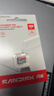 闪迪（SanDisk）128GB TF（MicroSD）内存卡 A1 U1 C10 至尊高速移动版存储卡 读速140MB/s 手机平板游戏机内存卡 实拍图