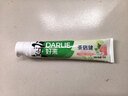 好来（DARLIE）原黑人茶倍健初萃茶白桃味牙膏果味清新口气含氟健齿护龈160g 实拍图