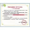 【黄夫人官方指定店】2027新高考 黄夫人高中物理讲义 高一高二+一轮复习含配套视频课程全国文理通用教辅 2026版黄夫人物理 【4套】黄夫人高一高二+一轮复习+真题 实拍图