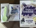 小皮（Little Freddie）蓝莓7谷物米粉160g*1盒【限时特惠 效期至27年1月】 实拍图
