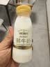 每日鲜语鲜牛奶 3.6g全脂211ml*6 家庭必备 巴氏杀菌乳 低温奶 实拍图