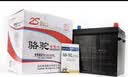骆驼(CAMEL)汽车电瓶12V60AH蓄电池55D23 上门安装-以旧换新 适用于 【吉利帝豪】 帝豪EC7 海景 远景 实拍图