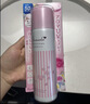 娜丽丝（Naris up）防晒喷雾霜90g*2 户外军训防晒高倍耐晒控油防紫外线50 实拍图