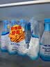 百事可乐纯水乐 AQUAFINA 无糖0脂0卡苏打气泡水 汽水饮料410ml *12瓶 实拍图