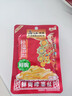 吉香居 鲜脆榨菜丝65g*5减盐榨菜下饭菜清淡下饭菜咸菜腌菜早餐 实拍图