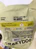 疯狂小狗冻干夹心狗粮泰迪比熊中大小型幼成犬通用鸡肉益生元护肠胃500g 实拍图