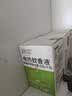润本电蚊香液驱蚊液45ml*3瓶驱蚊防蚊补充装（无蚊香加热器） 实拍图