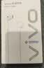 vivo xe160有线耳机原装S7 S9 S10 s12 S15 S16s17手机X50X60x70 x100pro Fold3 y200 X100s耳机type-c vivo XE160耳机（ty 实拍图