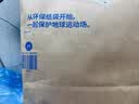 迪卡侬（DECATHLON）短款羽绒服轻薄薄外套户外运动保暖内胆排骨羽绒服TREK100 男款-黑色-立领 M 实拍图