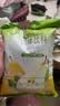 雀巢（Nestle）果维C+冰糖雪梨味840g/袋 富含维C 低脂果珍冲饮果汁粉 实拍图