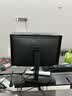 明基（BenQ）SW242Q 24.1英寸2K 16:10 Type-C90W供电硬件校色专业摄影修图视频后期显示器 实拍图