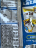 统一小浣熊 奥尔良烤翅味干脆面 35g* 30包 整箱装儿时美食干脆面 实拍图