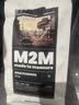 M2M醒物拼配意式深烘现磨黑咖啡豆粉精品美式咖啡浓缩云南埃塞俄比亚 1.0-深醒【高咖啡因 深度唤醒】454g 不磨粉-咖啡豆 实拍图