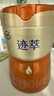 飞鹤迹萃1段顶量乳铁蛋白婴儿配方奶粉（0-6月）750g 8种HMOs 益生菌 实拍图